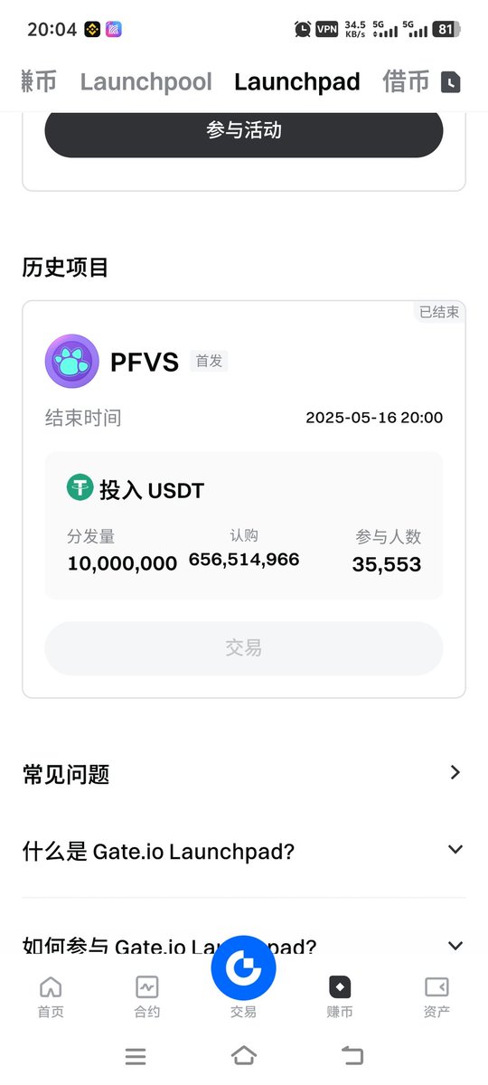 鱼人#鱼馆 tweet media