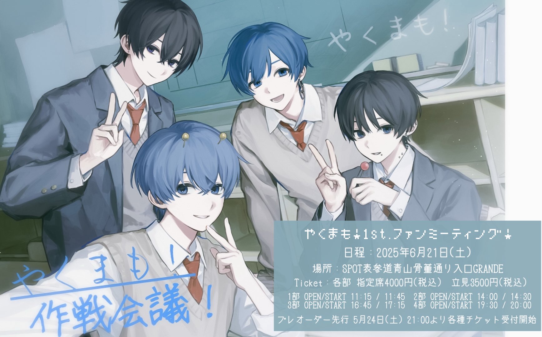 suzuページ Highlights by suzu (@SZ72l) / X