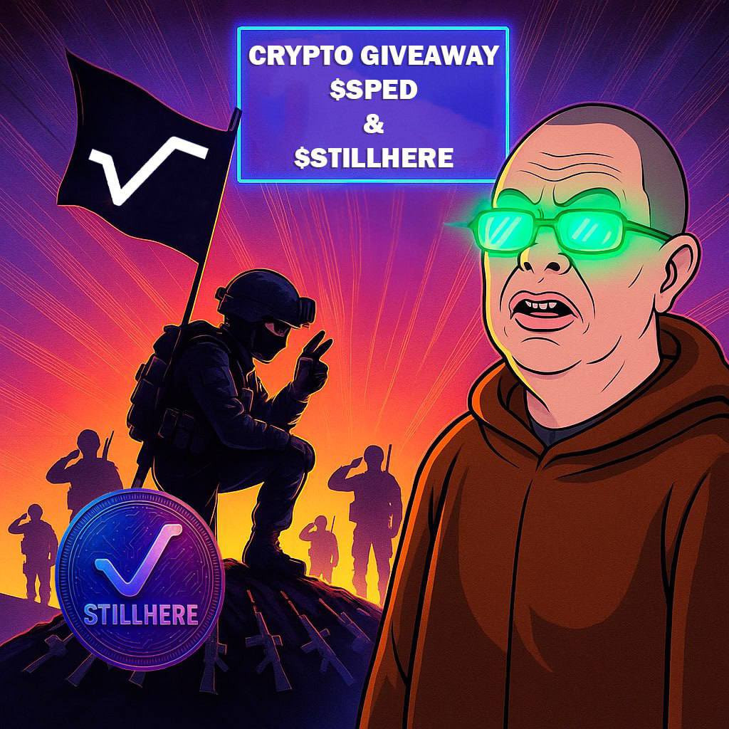 Special ED (@sped_radix) on Twitter photo 🚨Special Giveaway for those who are still here
<a href="/Sped_Radix/">Special ED</a> x <a href="/Stillhereradix/">Stillhere.xrd</a> have teamed up for another giveaway for all the special legends still holding down the fort here in the Radix ecosystem 🫡
Each winner will receive 420,000 $SPED & 1,000,000 $STILLHERE
🔥 How to 🚨Special Giveaway for those who are still here
<a href="/Sped_Radix/">Special ED</a> x <a href="/Stillhereradix/">Stillhere.xrd</a> have teamed up for another giveaway for all the special legends still holding down the fort here in the Radix ecosystem 🫡
Each winner will receive 420,000 $SPED & 1,000,000 $STILLHERE
🔥 How to