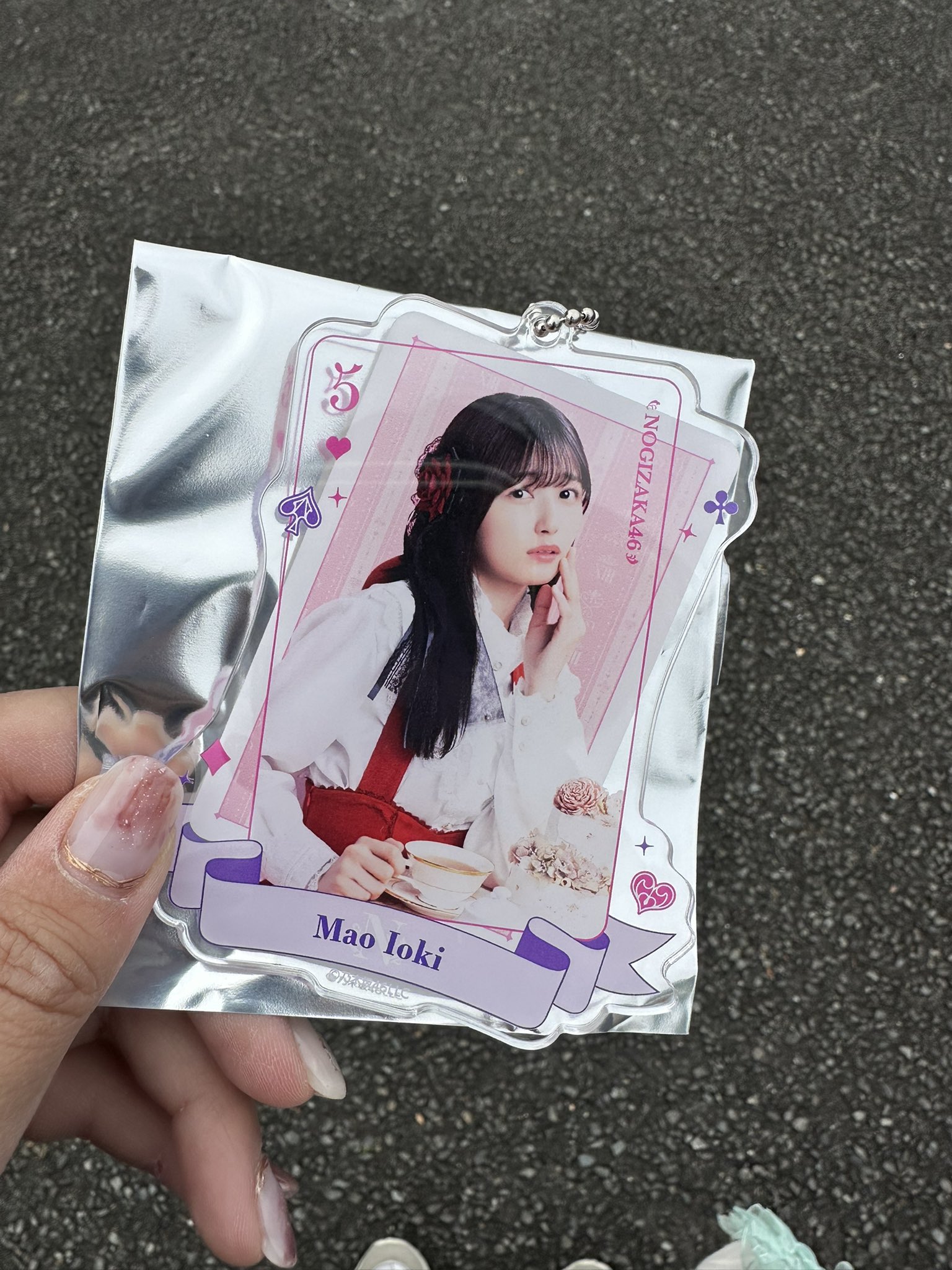 乃木坂46 矢田萌華 | NOGIめくり B賞 トランプ風カードキーホルダー
