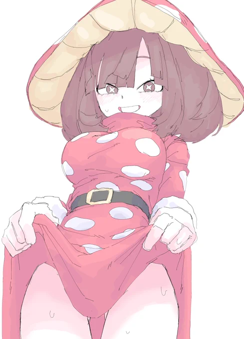 癖 