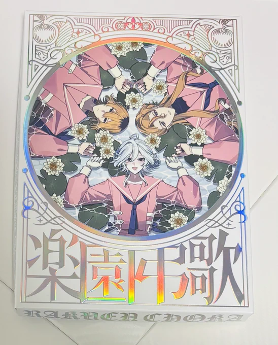 画像を載せ忘れたよ(一敗)