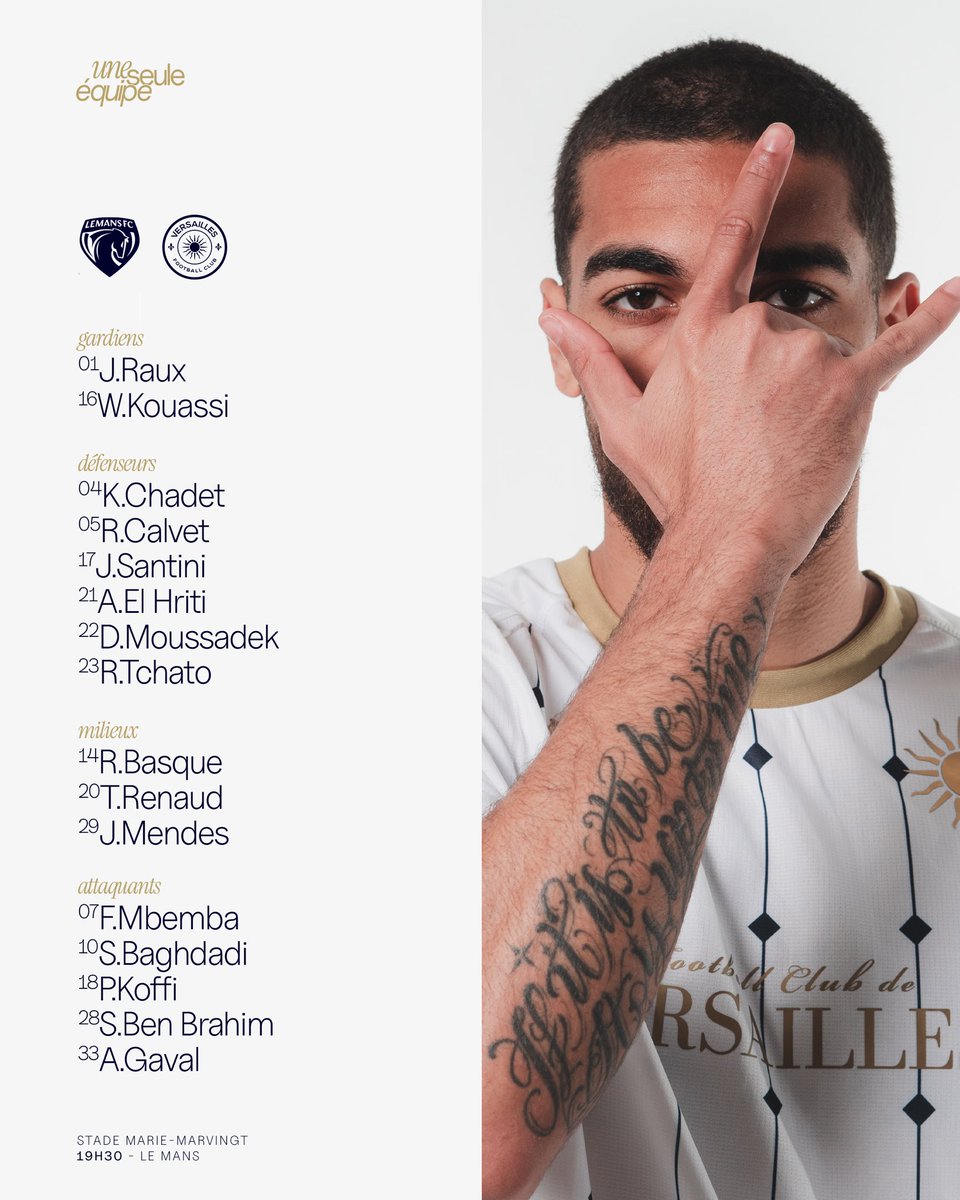 La liste des 16. 📋

#UneSeuleÉquipe