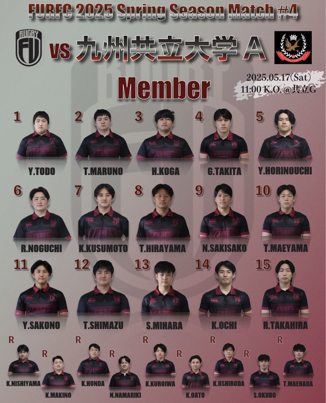 福岡大学ラグビー部 on X: 