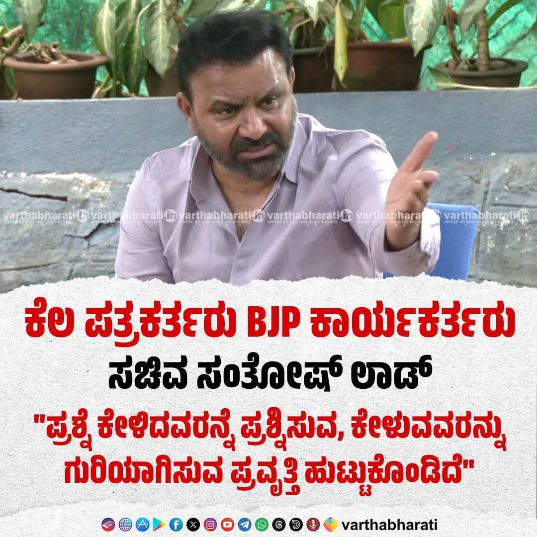 DEEPUVAJRAMUNI's tweet image. #modia