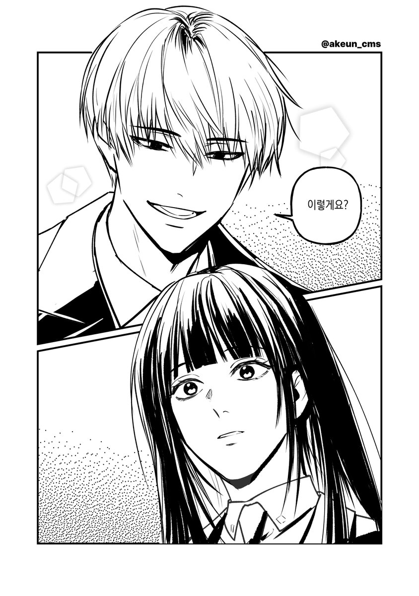 악은 커미션💕 tweet media