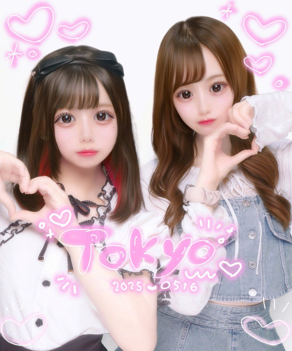 ゆたま (@yutama_0904) / Posts / X