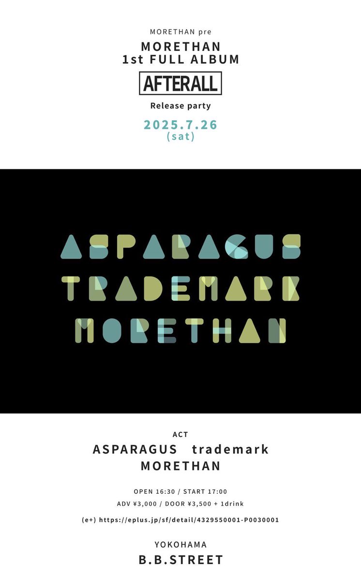 avityavi's tweet photo. trademarkでライブをさせて頂く事になり申した最早何年振りなのかは毎度の事なので伏せますけども頑張る次第でございます https://t.co/9oBvgrFbIa