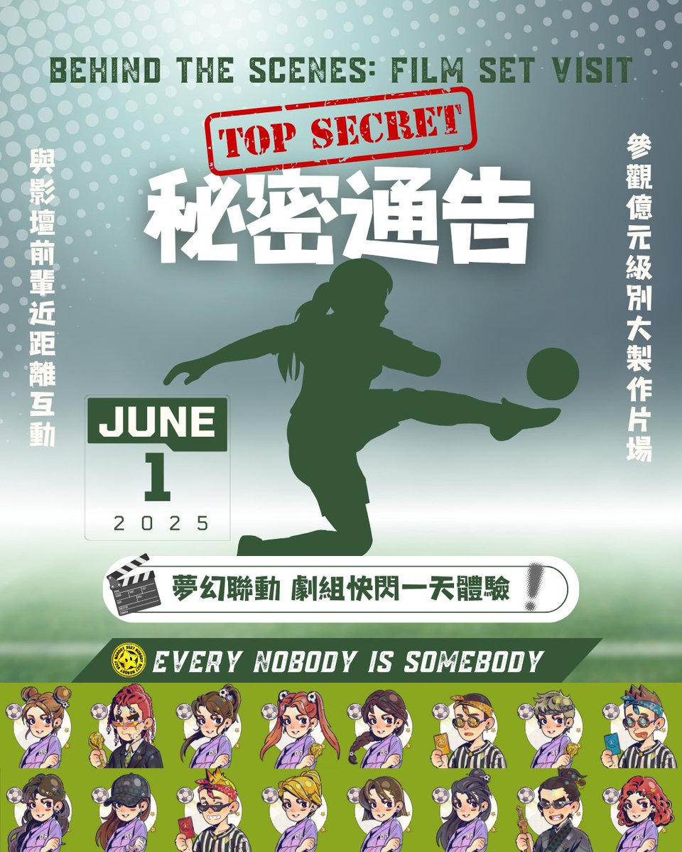 Nobody🌟 tweet media