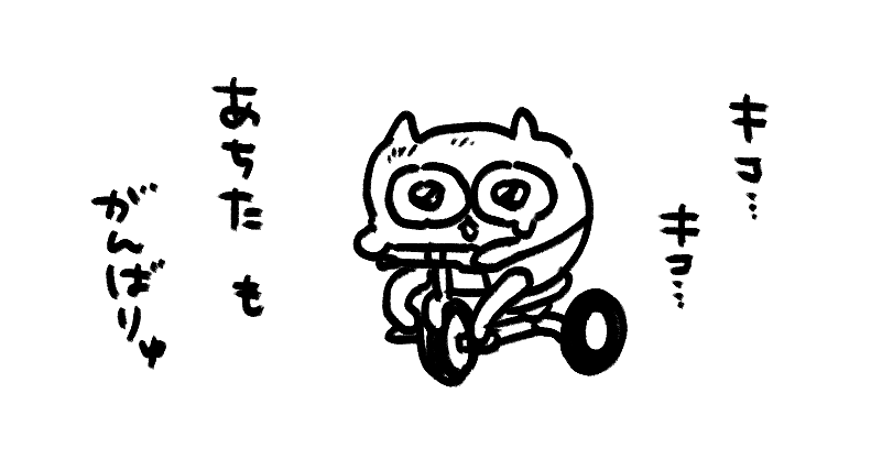 t78td's tweet photo. https://t.co/g2tcmQdMV9