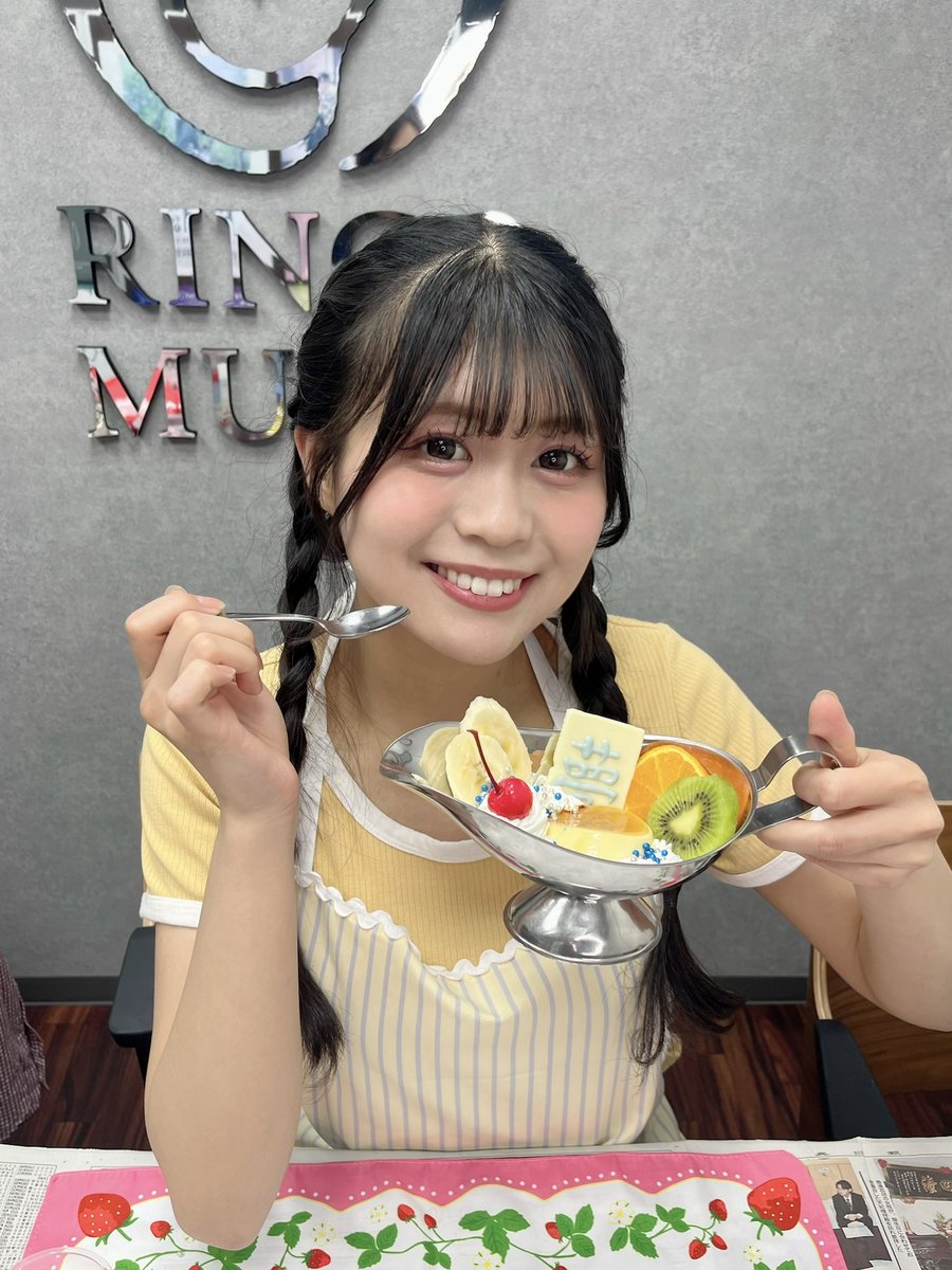 りんご娘 金星のウィークリー配信 【#きいちゃんといっしょ