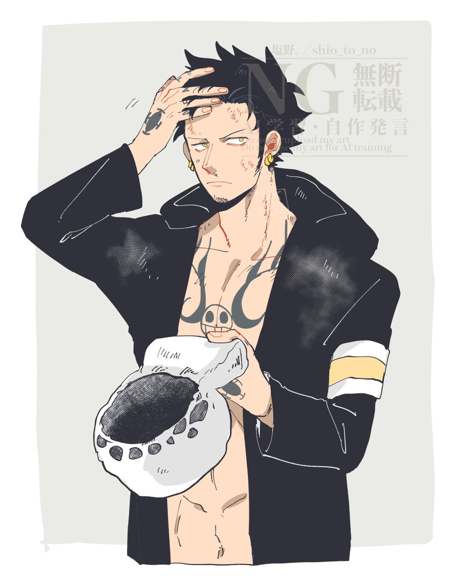 らくがきろ〜
DRでキャベツくんが帽子持ってきてくれたの好き