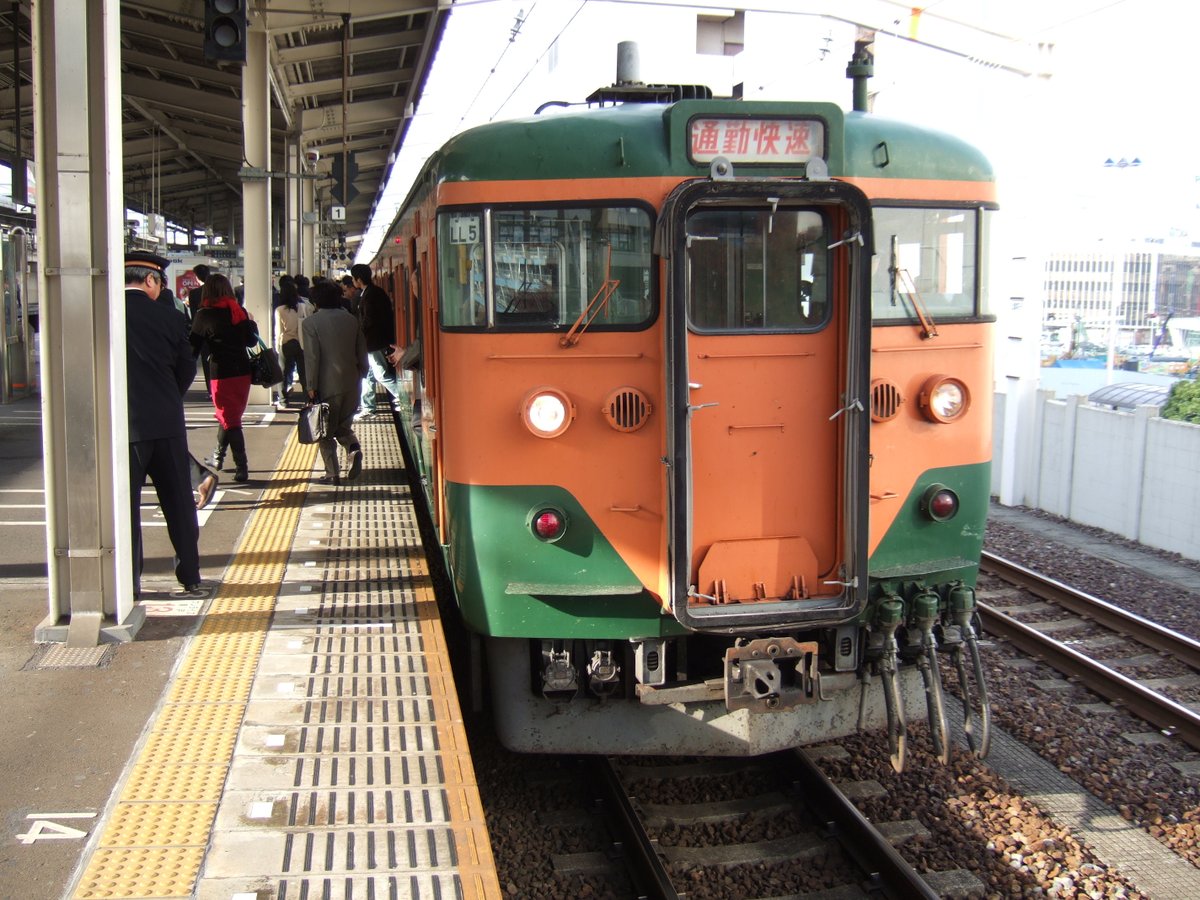 国鉄 鉄道部品 МE38型ブレーキ弁 113系 485系 電車 解体パーツ 着払 113系 - Search / X