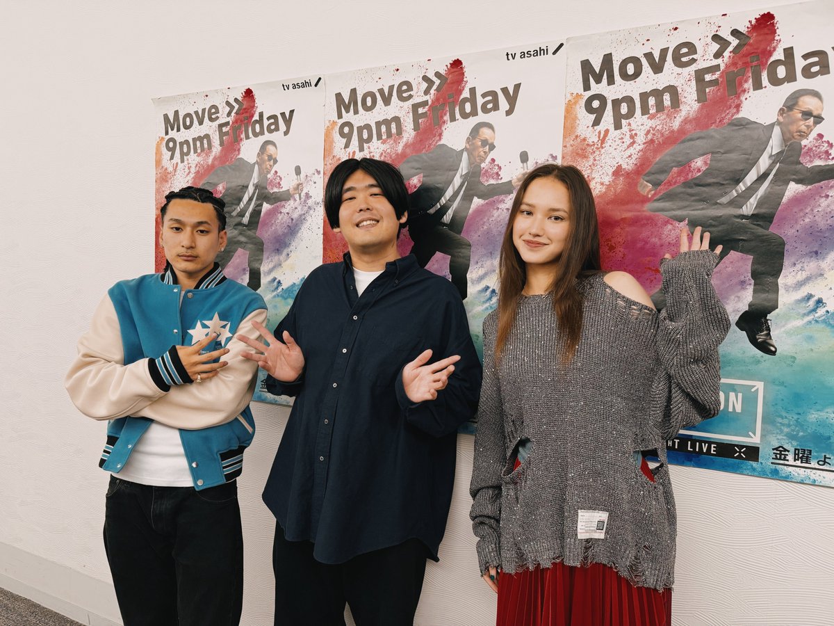 【#Mステ 放送中】
⠀
このあとは #STUTS👏
⠀
話題のCM曲
「99 Steps (feat. Kohjiya, Hana Hope)」を
TV初パフォーマンス🫧☀️
⠀
💬コメント
🌟STUTSさん「Kohjiya君のラップ、Hanaさんの歌唱、そしてMPCで生演奏するビートが見どころかもしれません」
⠀
#ウラステ みんなで😊🖐️📷✨