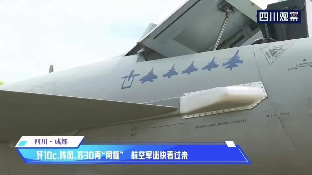 Chinese Air Force celebrates PAF Victory against IAF, puts kill marks on its J-10C. 

Here are some things that need to be corrected:
- 3 Rafales (1 of them was downed by HQ-9)
- 1 Su-30MKI
- MiG-29UPG (shot down by JF-17 Block 3)
- 1 Heron UAV