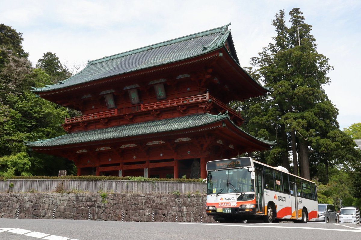 【中古】 南紀 高野山・大台ガ原/ＪＴＢパブリッシング 戸車-83-101T | リビング・室内建具 | 久力 KURIKI | 301-342
