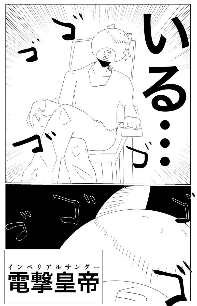 今日の日記マソガ

ほどほどにフィクションです 