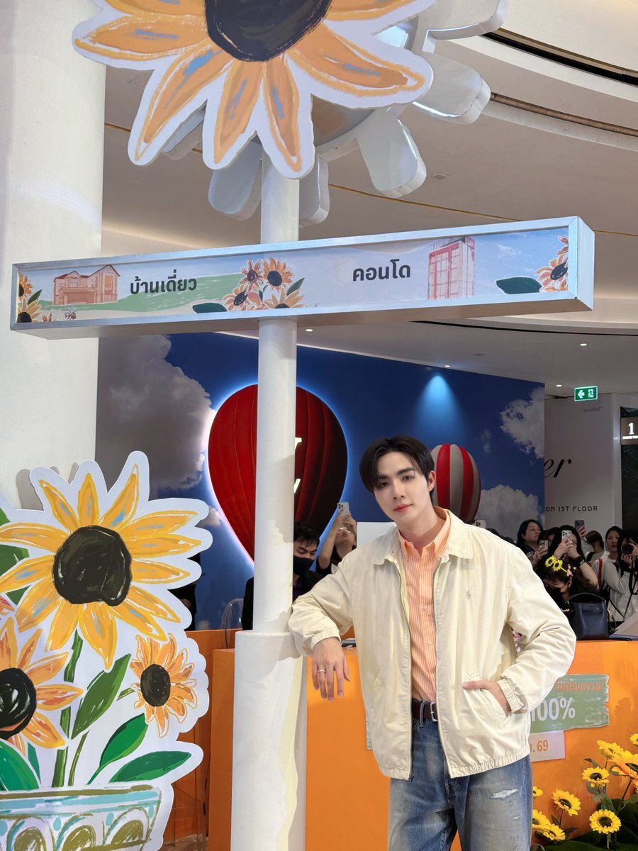 DomundiTV's tweet photo. จบลงไปแล้วสำหรับงาน SC Days โปรแรงแซงแดด

ขอขอบคุณ @sc_asset ที่ให้เกียรติ “ซี” @zee_pruk ได้มาร่วมกิจกรรมสนุก ๆ ของงานในวันนี้นะคะ 🥰

ขอขอบคุณแฟน ๆ ทุกคนที่มาเจอกัน รวมถึงแฟน ๆ ที่ส่งกำลังใจมาให้ซีด้วยนะคะ 🫶🏻✨️

#SCAssetxZeepruk https://t.co/fIHLk6faac