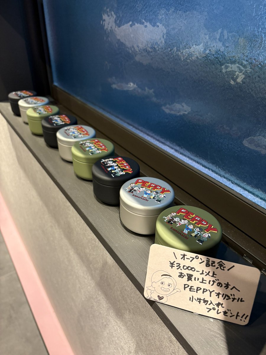 ＼ついにOPEN🌈✨／
【PEPPY】＠金町
自家焙煎☕️×スパイスカレー🍛

▶️5/17プレオープン 11:00～※売切次第
▶️5/18 南葛SC 奥戸で出店
▶️5/20–22 TAKE OUT 11:00–14:00
▶️5/23グランドオープン
　ランチ 11:00–14:30（L.O.14:00）
　ディナー 17:00–22:00（L.O.21:30）

詳細は画像をチェック✅