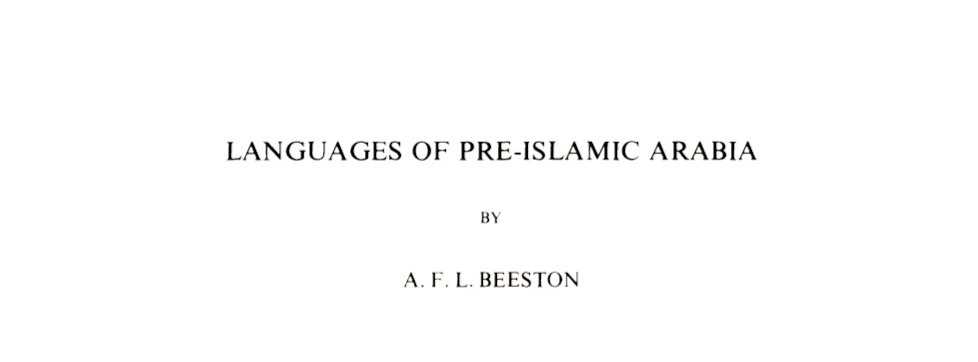 في الوقت نفسه الذي كانت فيه الكتابة على الجدران "الثمودية"، إذا استطعنا الوثوق بالتواريخ المقبولة، لا تزال مزدهرة وتشهد على مرحلة لغوية مختلفة بشكل ملحوظ. حتى النصوص اللحيانية المتأخرة، التي تسبق نصوص الفاو بقرنين فقط، يصعب تفسيرها أكثر بكثير من تلك النصوص، وهي مليئة بالغموض.