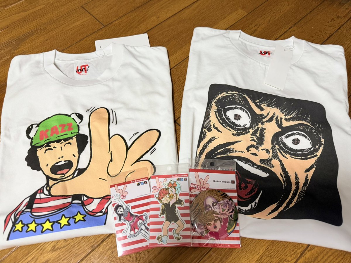 行ってきたー 「UMEZZ GUWASHI CARNIVAL 2025 ～ありがとう！楳図