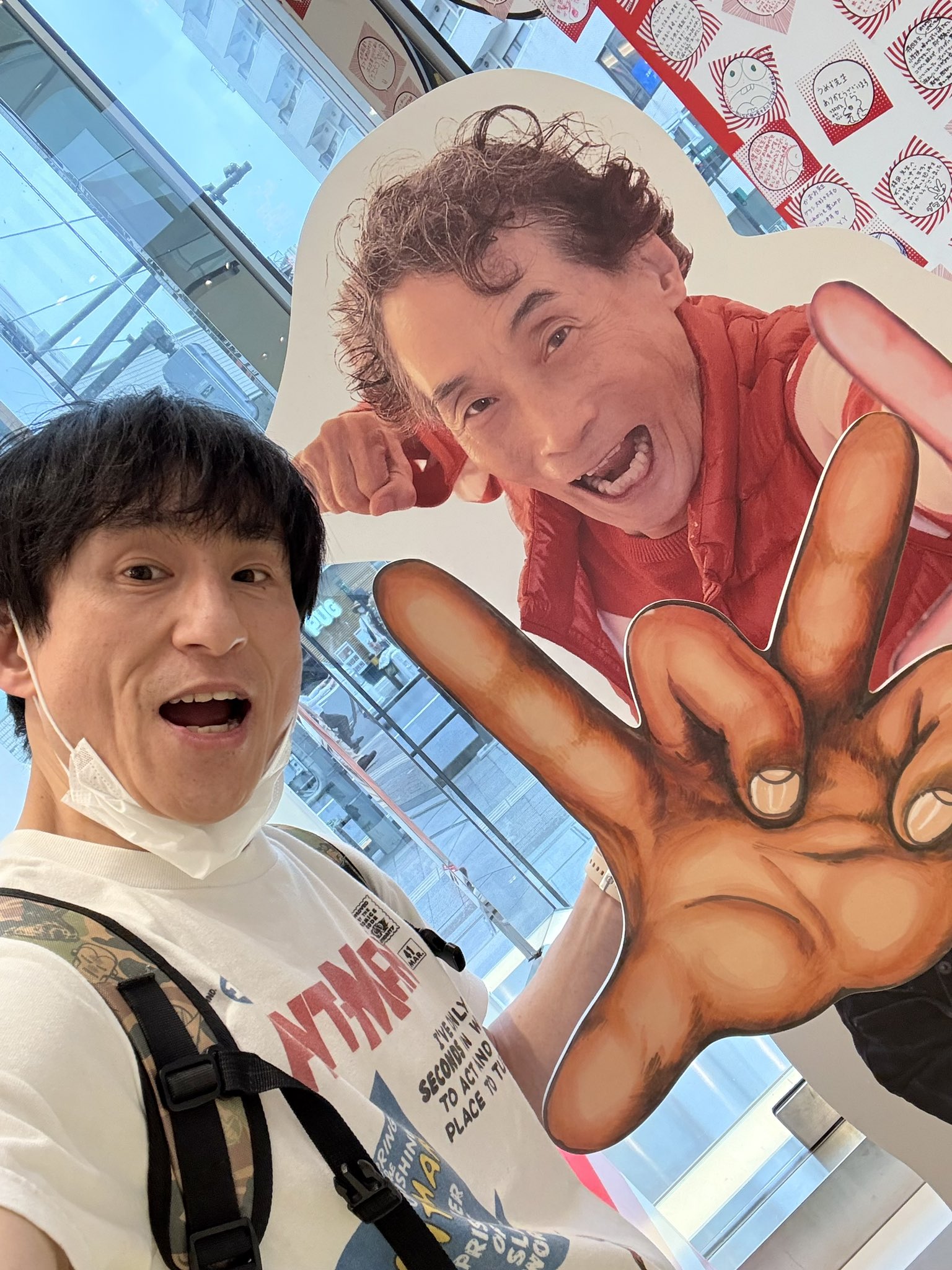 なだぎ武 on X: 