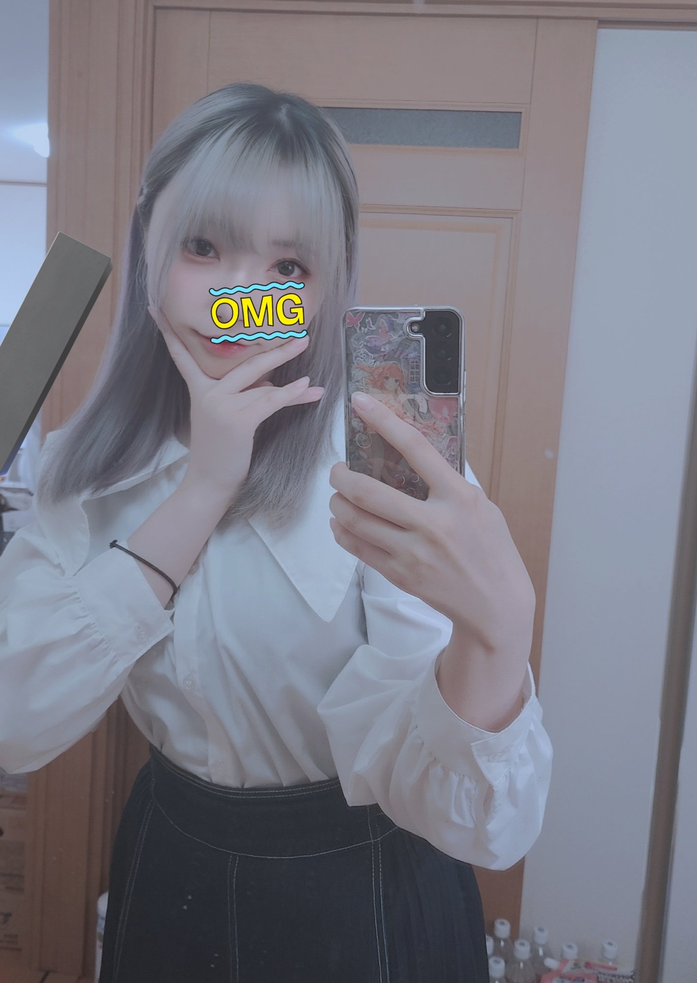 EX-NEXT