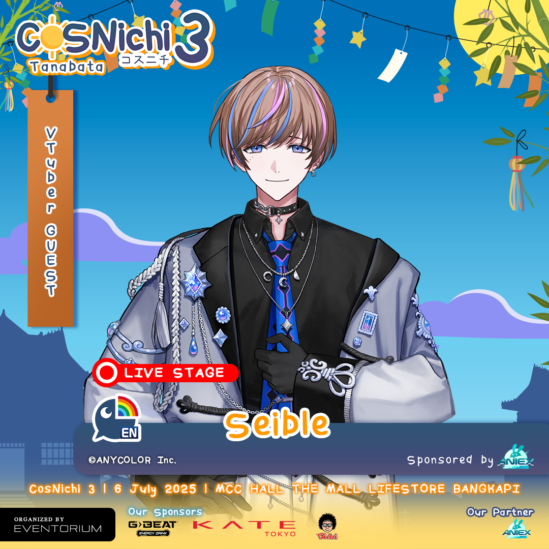 CosNichi's tweet photo. 💎👔 @Seible_2434 of NIJISANJI EN is here to make every moment at CosNichi full of fun!

Meet Seible, the charming promoter who creates smiles for everyone who crosses his path!

#CN #CosNichi #CosNichi3 #สายผลิต #CosplayOK
#Seible #BYTHEBEAT #NIJISANJI_EN #Seinyans https://t.co/8RA3krqp4x