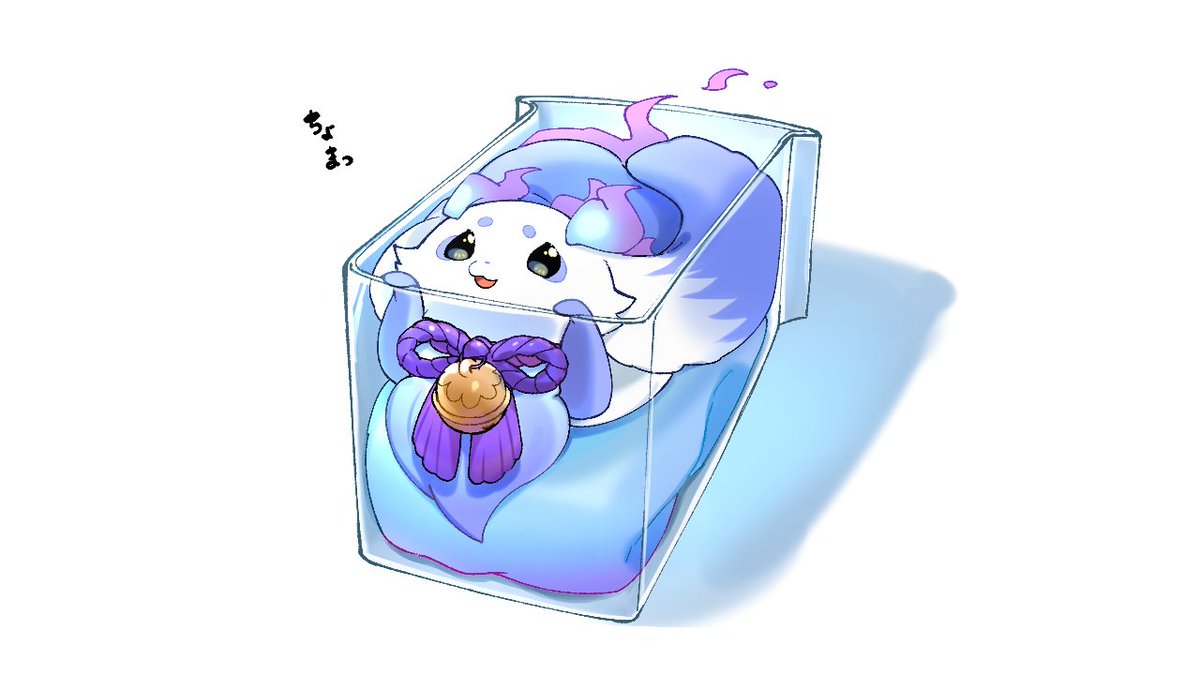 らりるんるん　さま さむねいるんるん