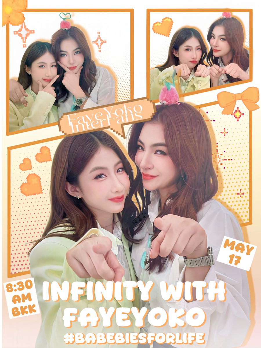 🧡 Trend Announcement 🧡

Our hearts stay with FayeYoko, no matter what! 🍼🐝 ♾️🌻🫧

📆 Saturday, May 17th 2025
⏰ 8:30 AM 🇹🇭 | 9:30 AM 🇵🇭

🔑 INFINITY WITH FAYEYOKO
#️⃣ #.BabebiesForLife
#ฝ้ายโยโกะ #FayeYoko

❗️Do NOT use KW and HT before the trend time starts❗️

⚠️Please