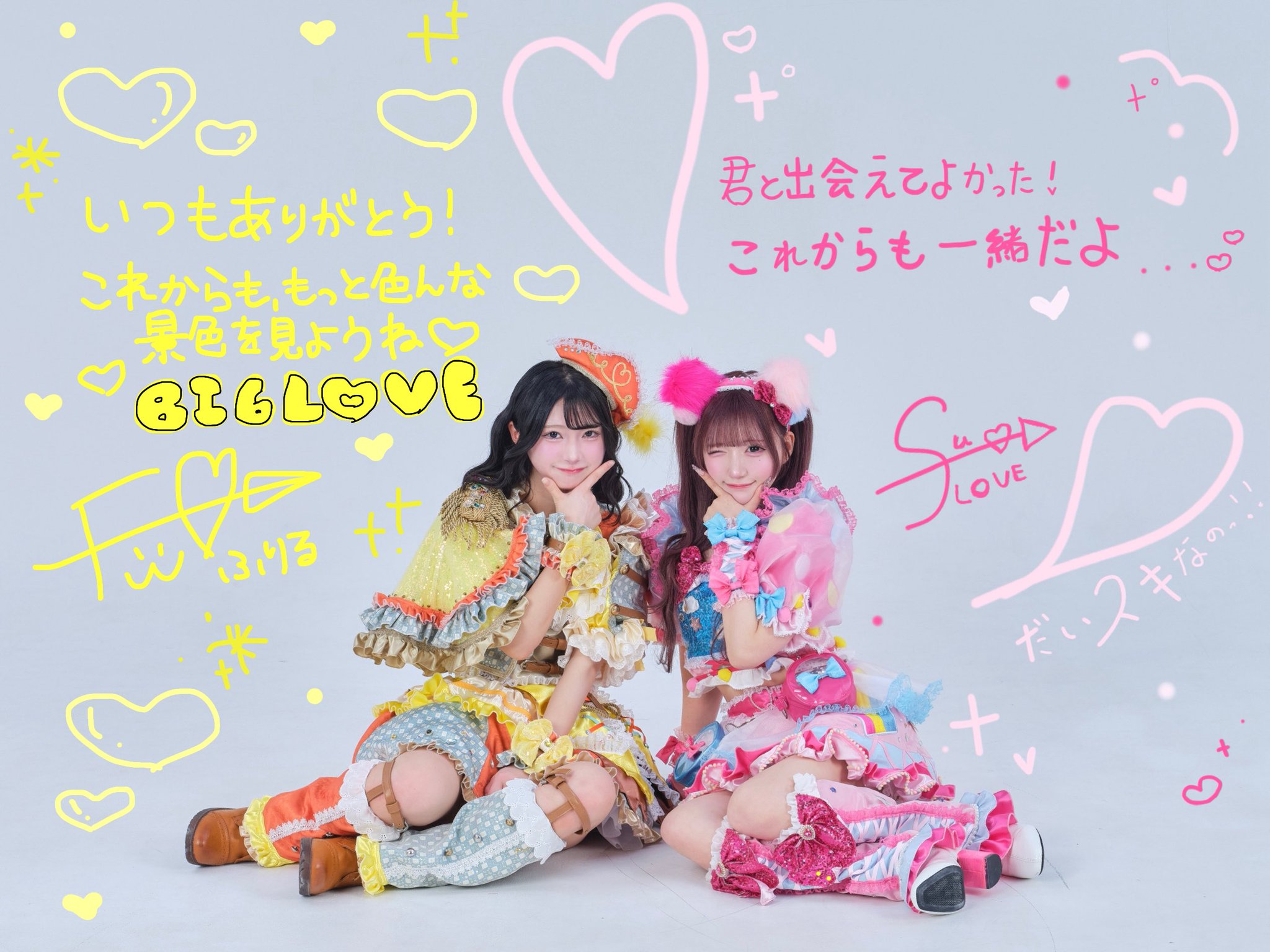 琴音ふりる 推しT 初期 夜光性アミューズ GrEhuN7aIAAb6v5.jpg:large