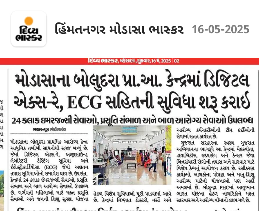 PHC Bolundra (@phc_bolundra) on Twitter photo 