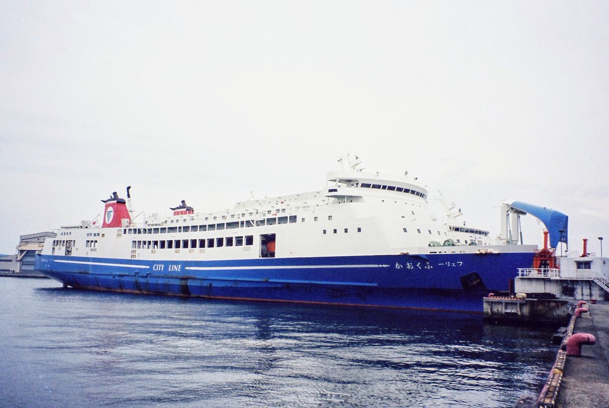 sealionships's tweet photo. #見た人も何か無言で今は無い船をあげる https://t.co/49ZuNYEOWd