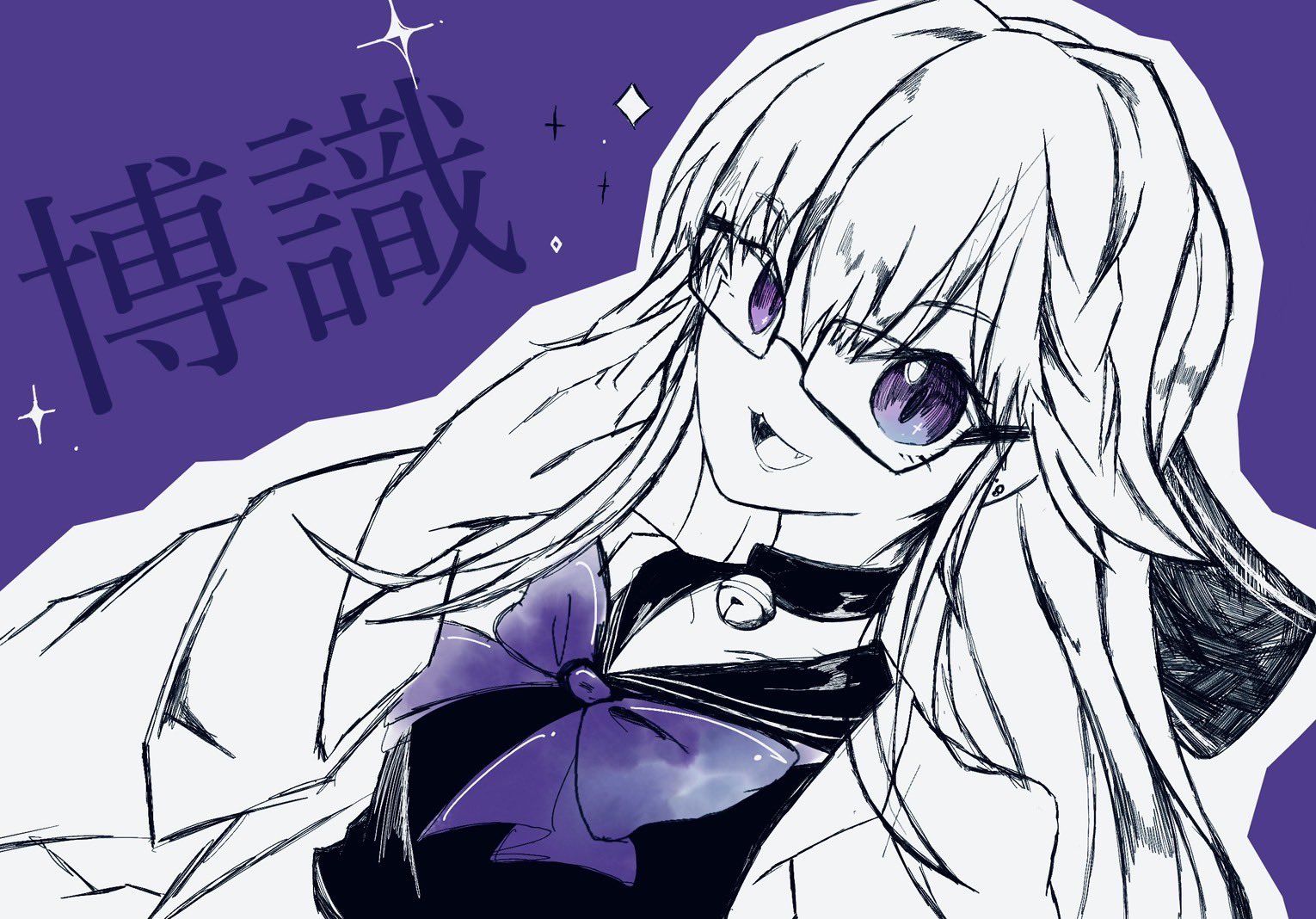 meme⭐︎プロフィール確認お願いします　0628 のいあーと - البحث / X