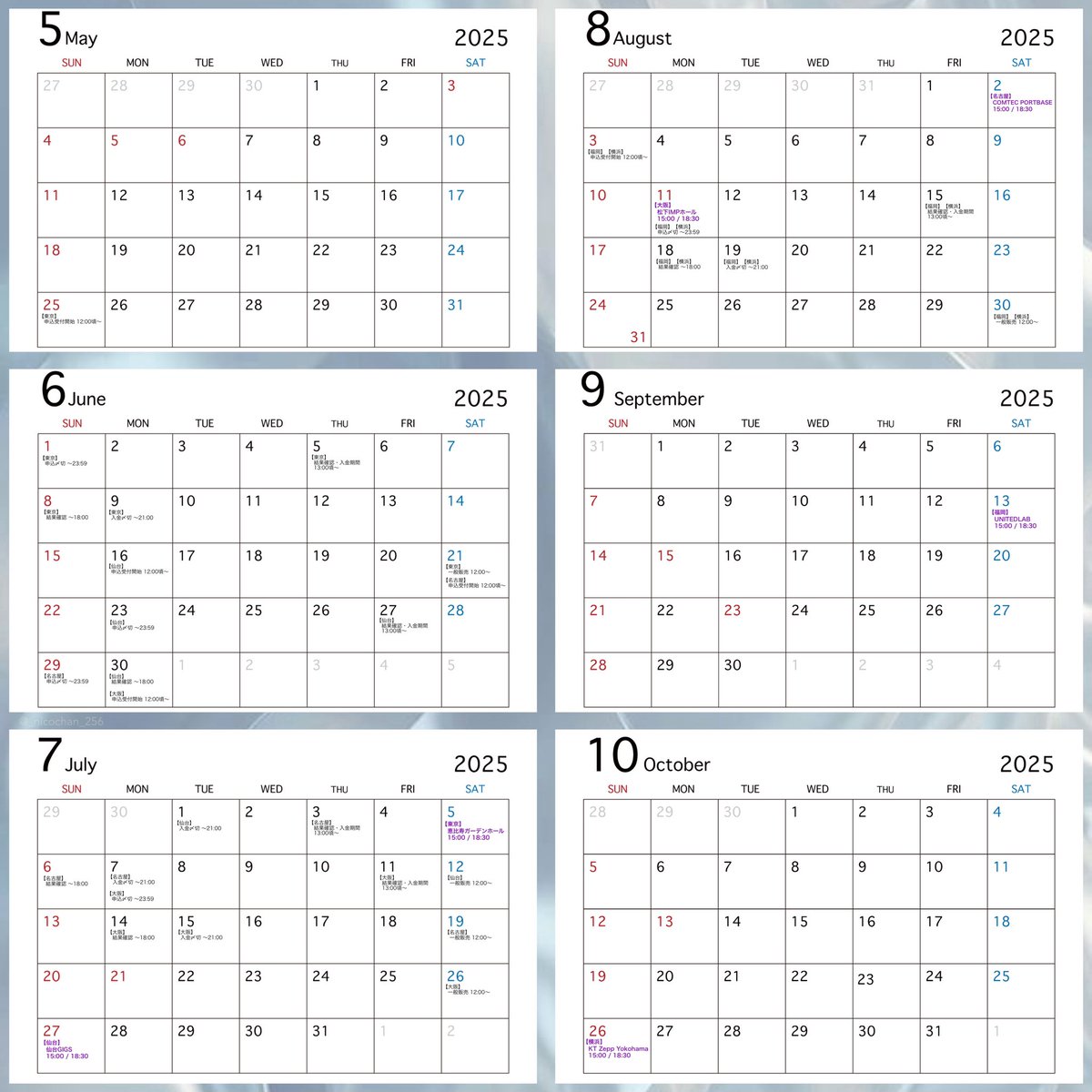 取り急ぎ、etude.全公演スケジュールまとめました🙂‍↕️💗

カレンダー、文字小さいので拡大して見てください🔎👀✨️

間違いあったら教えてください((´ºㅁº`;;))

<a href="/___nicoichi___/">【平成フラミンゴ】NICO</a> #平成フラミンゴにこ
<a href="/RinrinFlamingo/">RIHO</a> #平成フラミンゴりほ
#平成フラミンゴ 平フラ にこ りほ