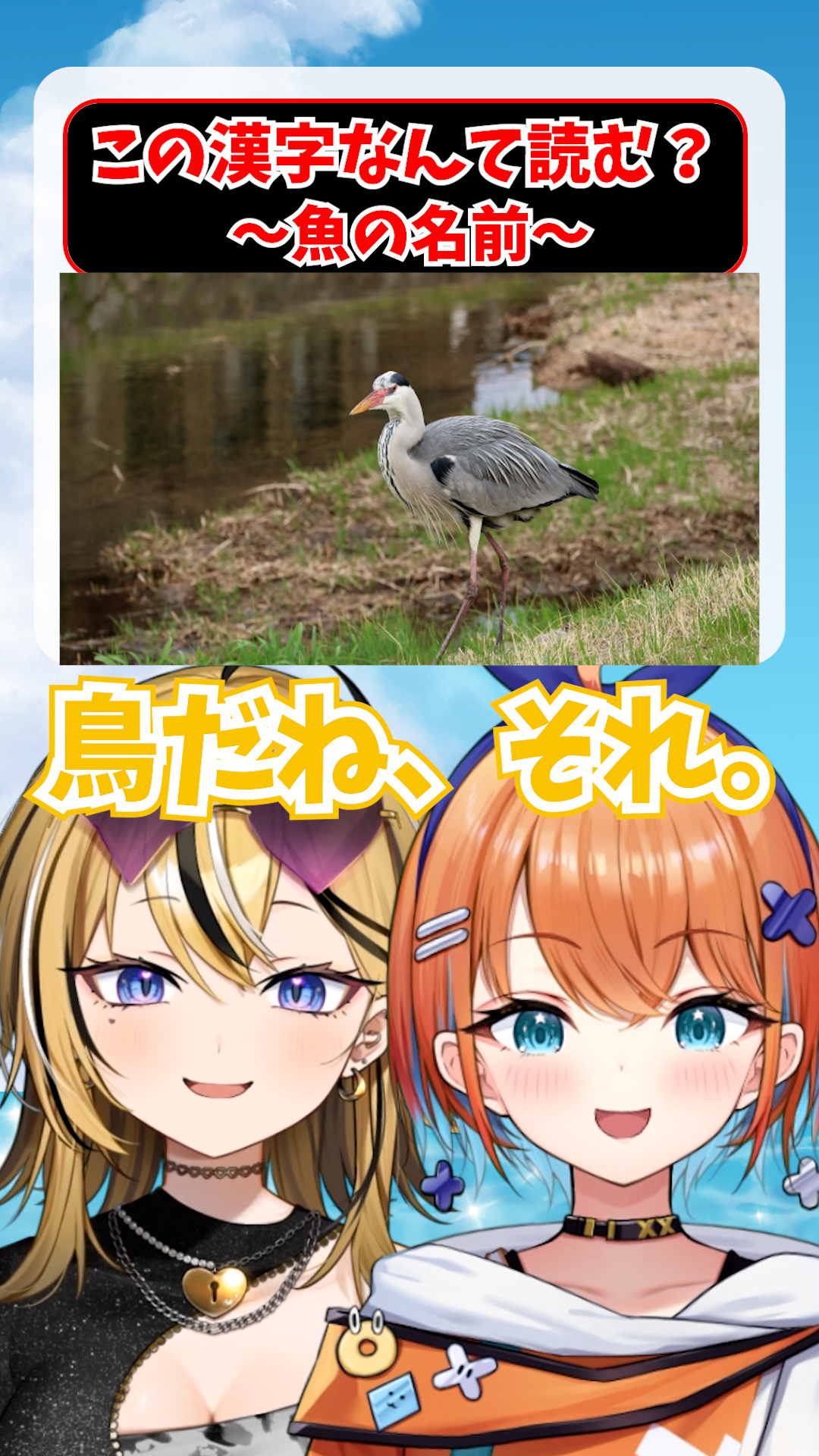 雪白キャル🤍ミクスト❣️ on X: 