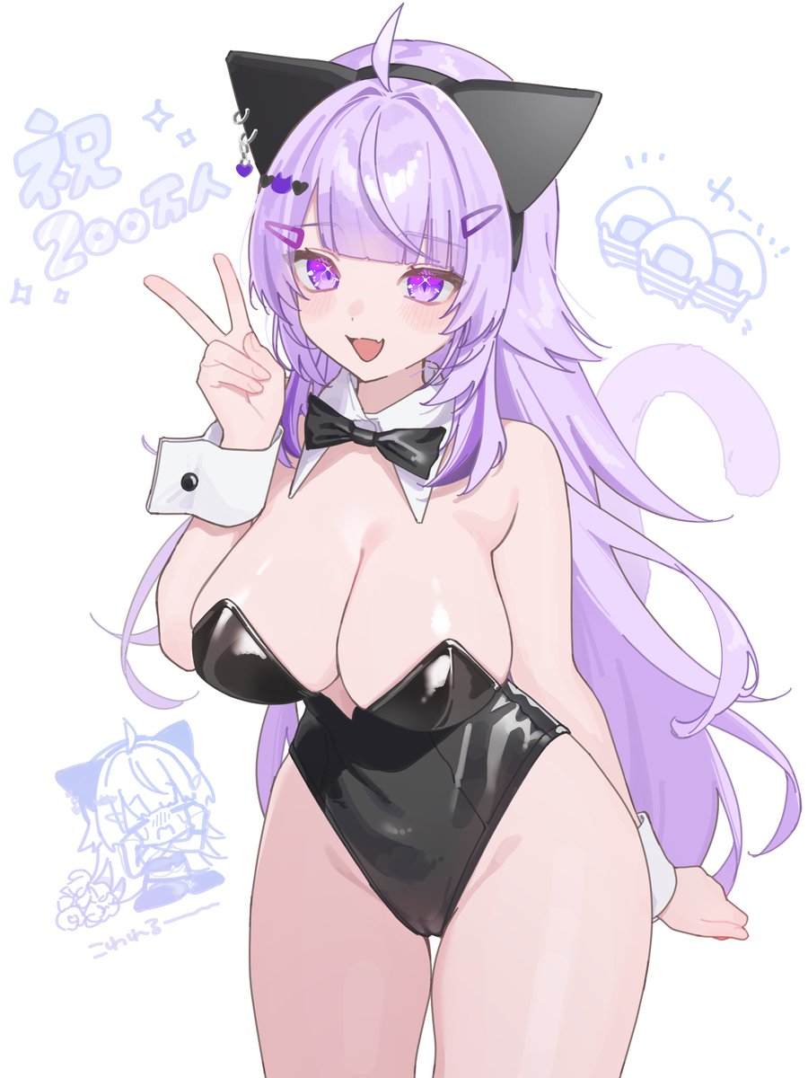 おかゆんおめでとう〜！！🎉´-♡

#おかゆ200万人 #絵かゆ