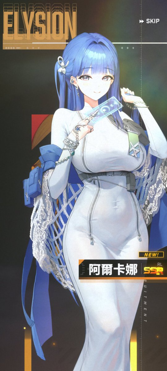 単発1回で🥹

#NIKKE