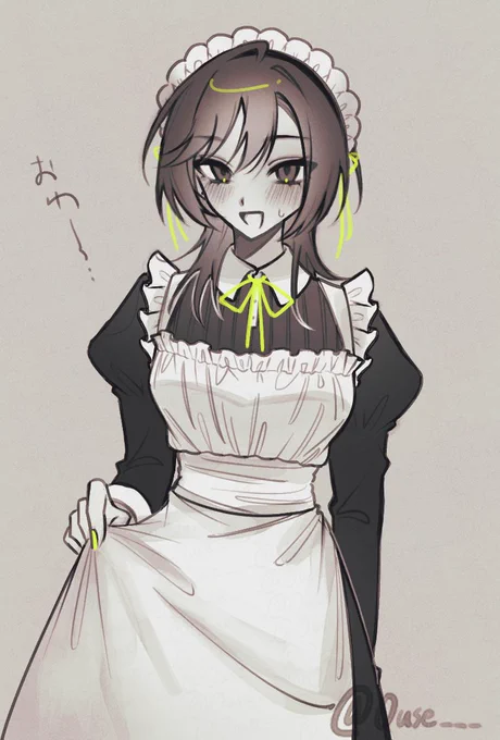 清書した