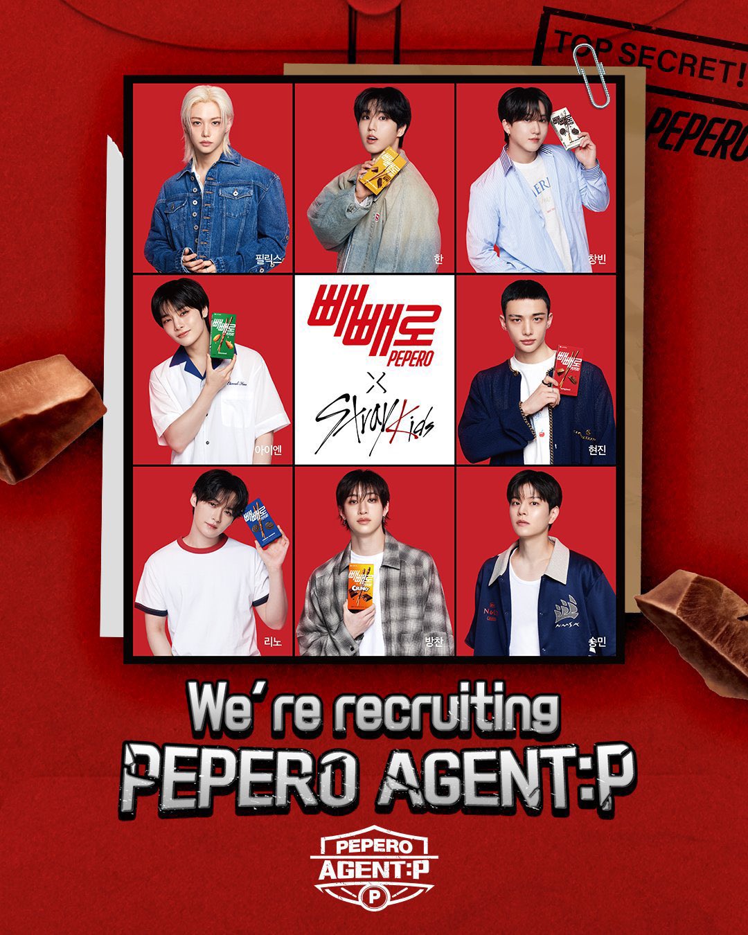 フィリックス straykids スキズ ペンミ スーパースター トレカ 𝗞𝗣𝗢𝗣 𝗜𝗡𝗙𝗢 ˗ˏˋ📢 on X: