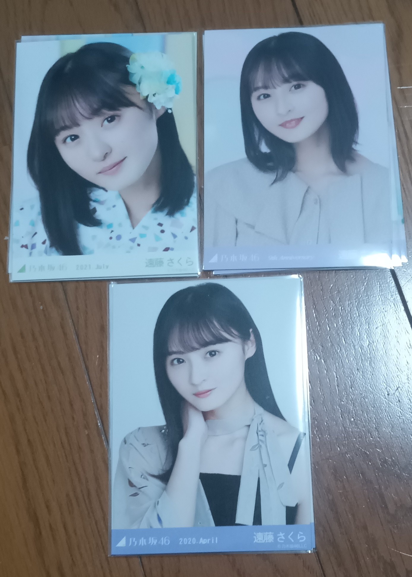 乃木坂46 生写真 遠藤さくら 13th Anniversary 座りヨリ