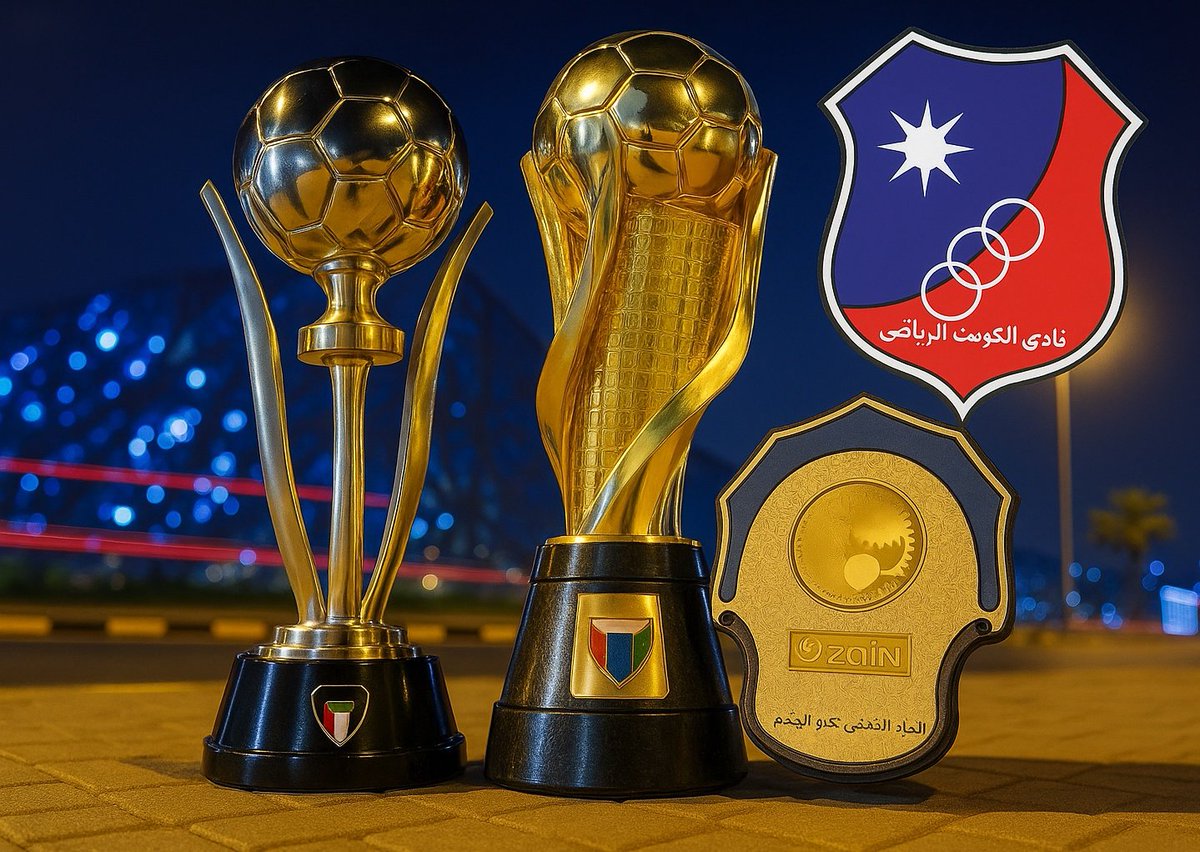 نداء نداء للكويتاوية ...

نبي ننسى فرحة الدوري ونبدي نحفز ونشجع لاعبينه لتحقيق الثلاثية

بمباراة نسميها إثبات السطوة والقوة وعلو الكعب ، العرباوية ماراح يسكتون ويبون الكاس !

عليكم بتحفيز اللاعبين من اليوم والفزعه بالحضور 💙❤️

وهذا الهاشتاغ المقترح اتمنى تفعيله

#نبي_الثلاثية