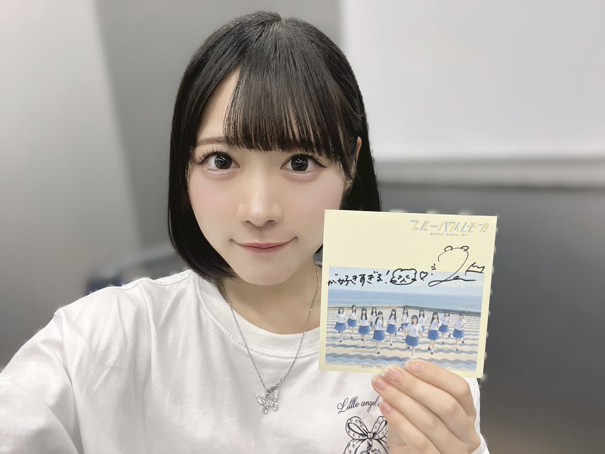 オンラインサイン会3日目❣️ ありがとうございました(◍´_