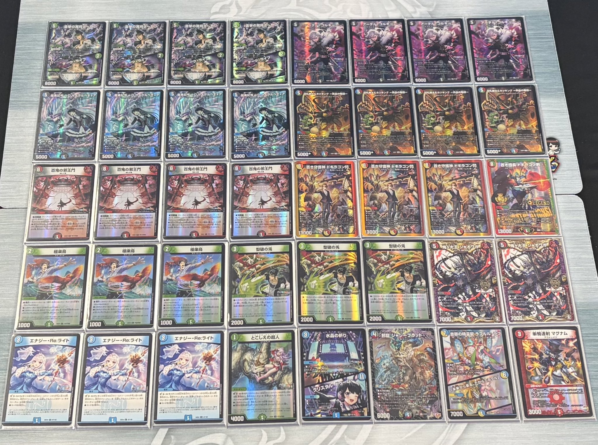 デュエマ デッキ まとめ売り 3つ - メルカリ