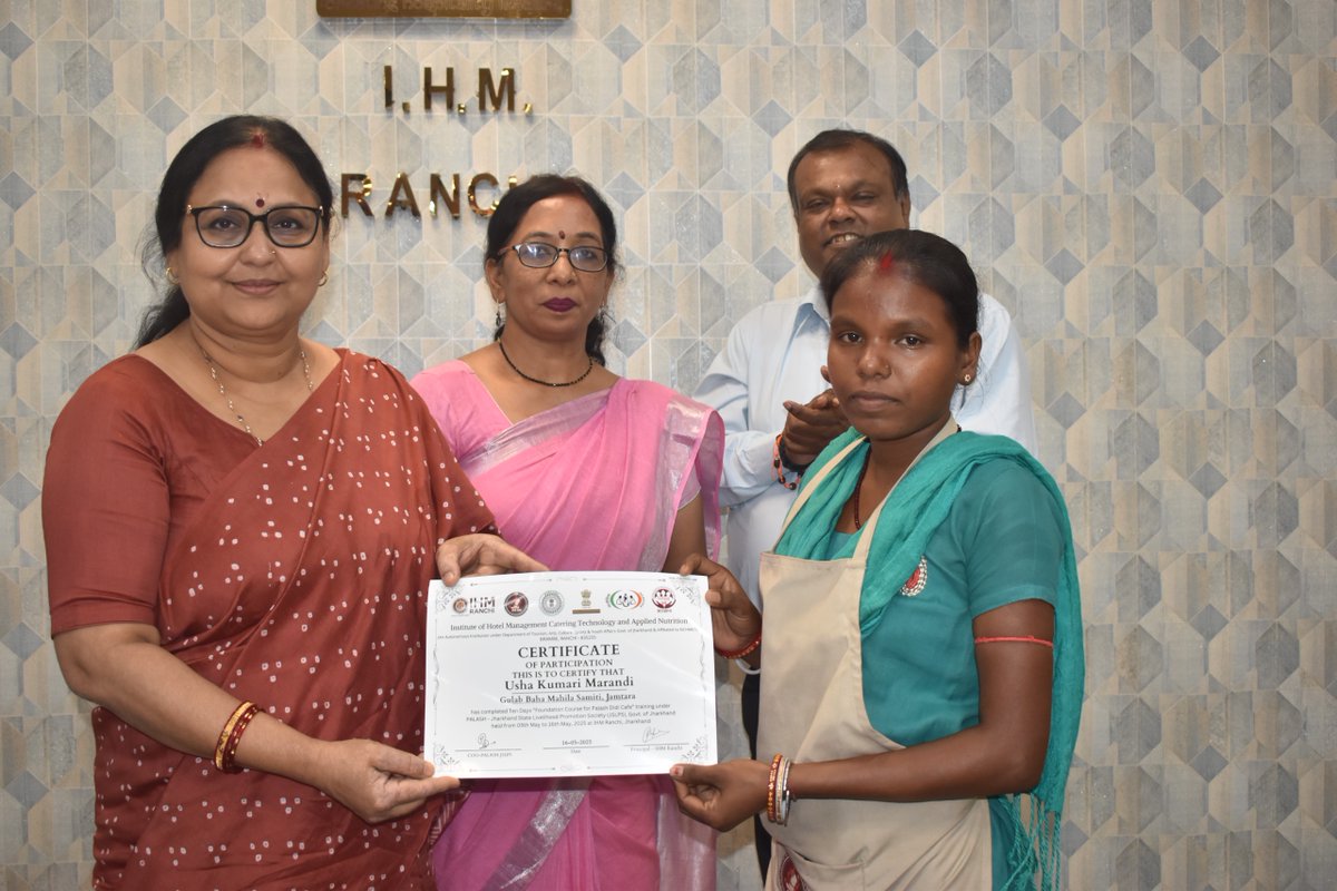 पालाश दीदी कैफे फूड क्लस्टर विकास परियोजना: झारखंड की ग्रामीण महिलाओं के लिए उद्यमिता की नई उड़ान...

पालाश दीदी कैफे फूड क्लस्टर विकास परियोजना के अंतर्गत आयोजित दस दिवसीय उद्यमिता प्रशिक्षण कार्यक्रम का आज सफलतापूर्वक समापन हुआ। इस छठे प्रशिक्षण बैच में झारखंड के 12 जिलों से आई