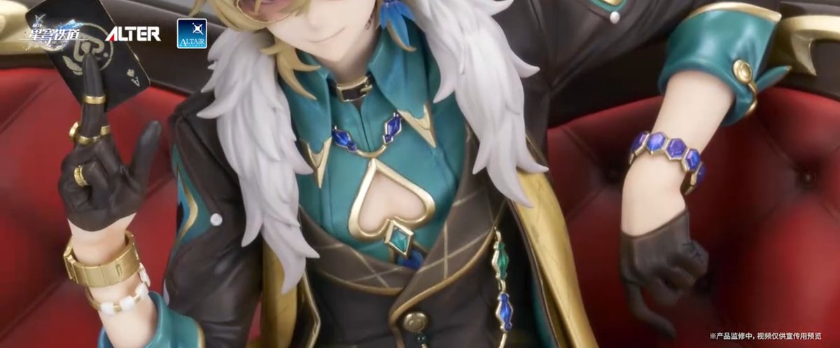 StarRailVerse1's tweet image. AVENTURINE OH MY GOD?

#HonkaiStarRail #崩壊スターレイル