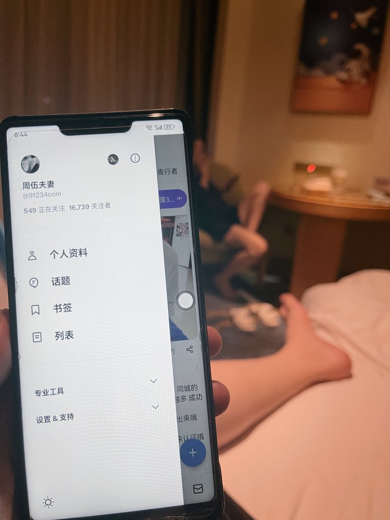 周五了，今晚又要开始美好的周末生活了～✌️好塞车，等到花儿谢了