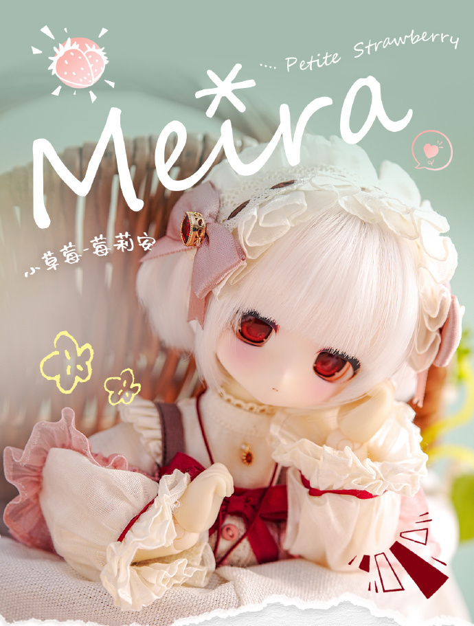 お知らせ】TinyFox最新作『Meira』が登場！ 「わたしのケーキ、たべて