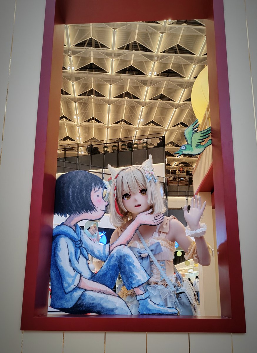 日常
#kigurumi