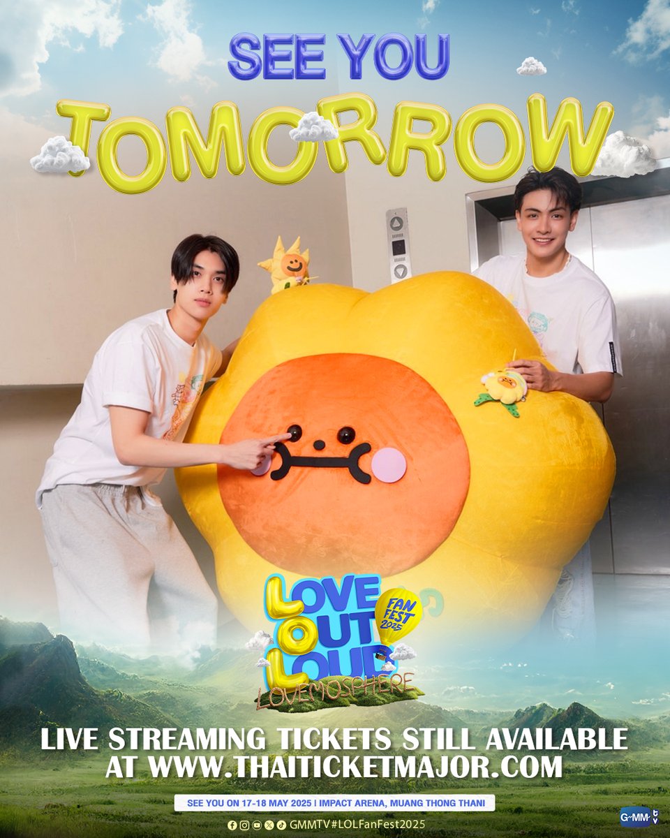 SEE YOU TOMORROW! JOONG - DUNK & JAIDEE 📌 Buy Live Streaming